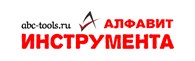Алфавит Инструмента - Строительные товары