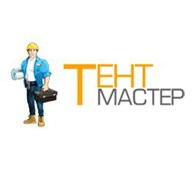 Тент мастер - Услуги для населения