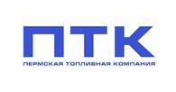 Пермская Топливная Компания - Топливно-энергетическое сырье