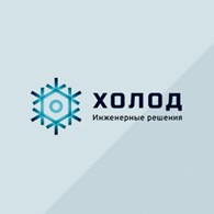 Холод ПП - Ремонт бытовой техники