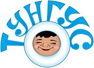 Магазин оленины «ТУНГУС» - Оптовая торговля