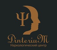Динтериум - Центры реабилитации