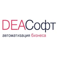 «Деасофт» - Разработка ПО