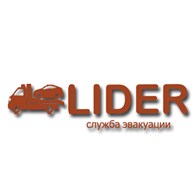 Эвакуатор Саратов - Услуги владельцам транспортных средств