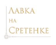 Антикварная Лавка - Ювелирные и гравировальные услуги