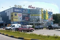 "Железяка" - Автомобильные запчасти