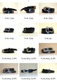 "КожИнвест" - Кожевенно-обувная промышленность