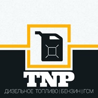 ТриоНефтепродукт - Топливно-энергетическое сырье