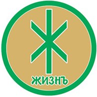 Медицинский центр "Жизнь" - Медицинская диагностика