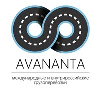 Авананта - Транспортные услуги