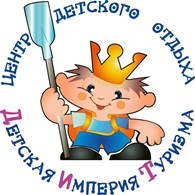 "Детская Империя Туризма" - Детские медицинские учреждения