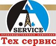 Тех сервис - Оборудование