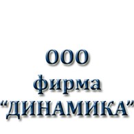 "Динамика" - Экстренные службы