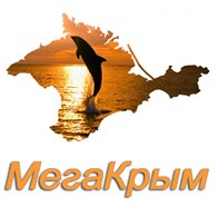 Такси Мега-Крым - Службы такси
