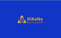 DiKaNa - Галантерейные товары