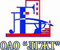 "Люберецкий городской жилищный трест" ЖЭУ-5 - Жилищно-коммунальные услуги