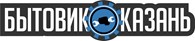 Бытовик Казань - Бытовые услуги