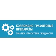 Коллоидно - графитовые препараты - Промышленные материалы и сырье