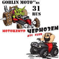 Мотоцентр "Чернозём" - Мотосервисы