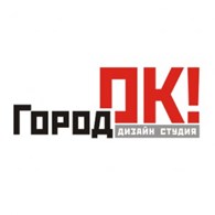 "ГородОк" - Услуги дизайна
