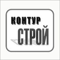 Контур СТРОЙ - Строительные товары