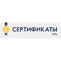 Сертификаты.Info - Деловые услуги