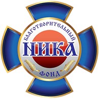 Благотворительный Фонд "НИКА" - Центры реабилитации