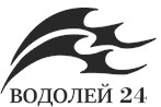 Водолей24 - Инженерные коммуникации