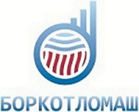 БорКотлоМаш - Оборудование