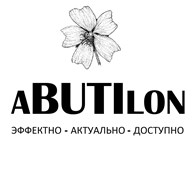 ABUTILON Новороссийск - Сумки