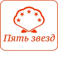 "5 Звезд" - Туристические услуги