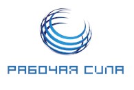 Рабочая сила- Ставрополь - Бытовые услуги