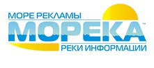 Волосовское рекламно - информационное агентство - Рекламные компании