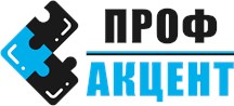 ПрофАкцент - Аутсорсинг