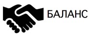 БАЛАНС - Бухгалтерия и аудит