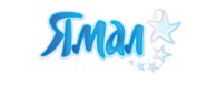 Кафе "Ямал" - Продовольственные товары