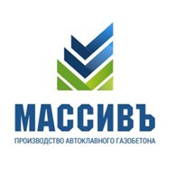 Крымский Газобетонный Завод - Поставщики строительных материалов