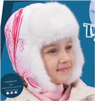 ТуТуБэБи - Магазины одежды и обуви