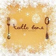 tutto bene, ресторан - Ресторанные заведения