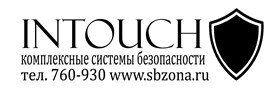 InTouch - Устройство сетей