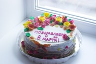 Торты-на-заказ-воронеж.рф - Службы доставки