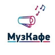 Компания «МузКафе» - Деловые услуги