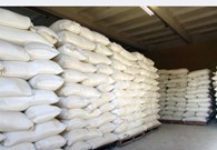 Оптовая продажа муки - Оптовая торговля