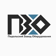Подольский Завод Оборудования - Ремонт промышленного оборудования