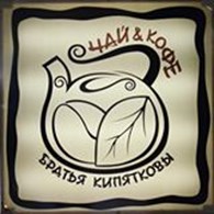 "Чайная Братьев Кипятковых" - Чайные