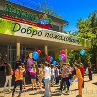 Берёзка - Дополнительное образование детей