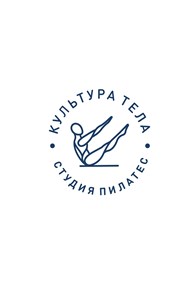 Культура тела - Фитнес