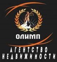 Олимп - Риэлторские услуги