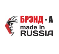 Брэнд - А - Оптовая торговля