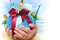 "Аватур" (Закрыто) - Страховые услуги